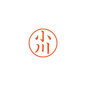 V`n^ l[9  0567  XL-9 0567 IK