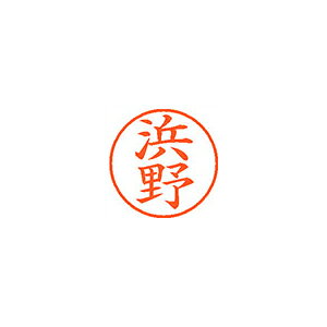 �V���`�n�^�l�[��9 ���� 1653 �l��XL-9 1653 �n�}�m