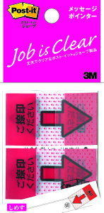 X[G |XgCbgW[ubZ[W|C^[684P-NH