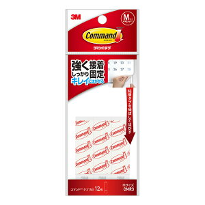 X[G R}h^u (MTCY)CMR3