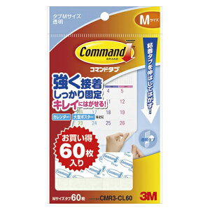 X[G R}h^u NAMTCYCMR3-CL60
