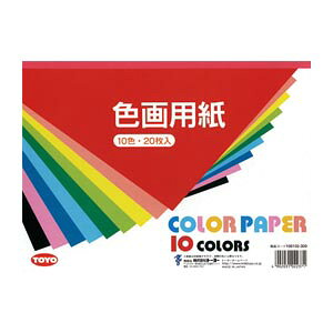g[[ Fp A4 106102