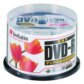 バーベイタム 録画用DVD-R 250枚 VHR12JPP50C