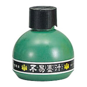 tGL n`FV 150ml FV15