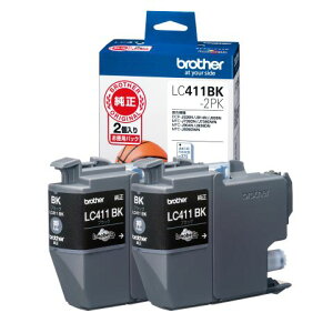 ブラザー インクカートリッジ LC411BK-2PK 送料無料