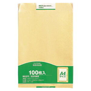 }AC Ntg p2 85g 100 PK-128