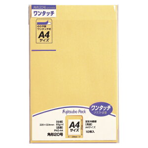 �}���A�C �����^�b�`�N���t�gA4 85g 10�� PKO-A4