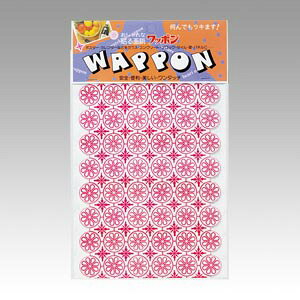 }jpbP[W wb^[tM[b| 1V[g 29-1