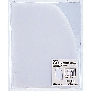 qgu ubNX^hdؔ 2obN G1621