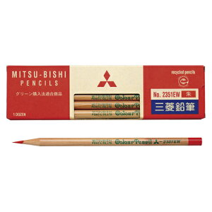 OHM ʂM GR(12{) K2351EW