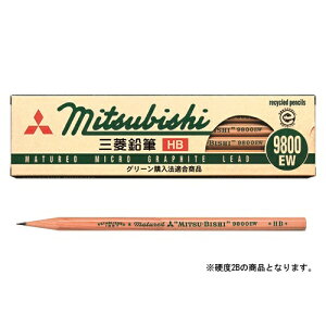 OHM TCNM 2B (12{) K9800EW 2B