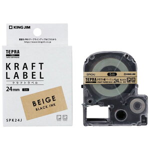 LOWNtgx iPROe[vj (SPK24J) LIHIT LAB 