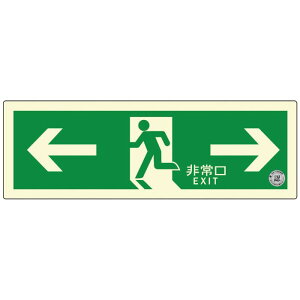 _Cg UWXebJ[ Px~ TSN803