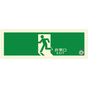 _Cg UWXebJ[ Px~ TSN804