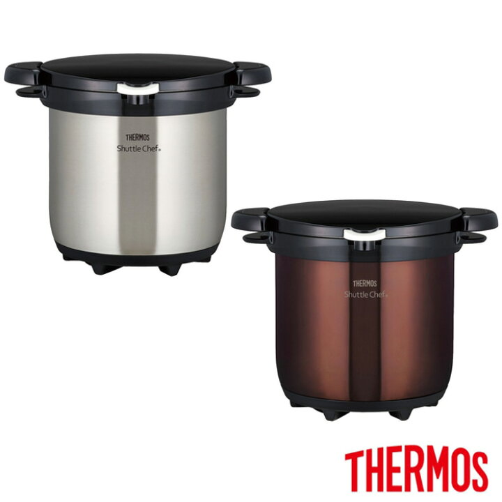 楽天市場】サーモス 真空保温調理器 シャトルシェフ 4.5L （ KBG-4500 