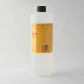 白黒フィルム用 迅速現像液 液体タイプ Kodak Professional TMAX DEVELOPER 1L CAT 105 8718 送料無料