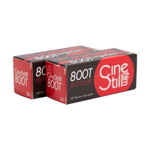 y2{ZbgzVlX`[ ^OXe 120 u[j J[lKtB Cinestill 800T u[j[tB ^OXey10Zbg܂Ń[֑z