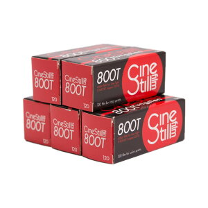 y5{ZbgzVlX`[ ^OXe 120 u[j J[lKtB Cinestill 800T u[j[tB ^OXey4_܂Ń[֑z