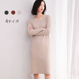 楽天市場 洗える ワンピース 通勤の通販