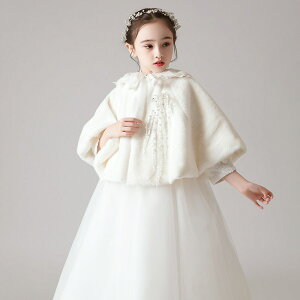 q \ { tH[} V[ s[X R[g  q  sAm\ p[eB[ t  a LbY  P[v hX WPbg ̎q 