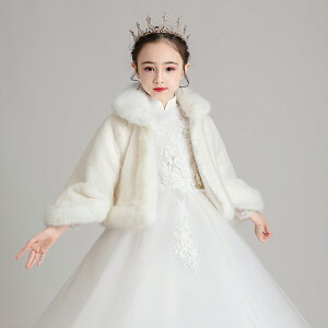 t@[ { q tH[} V[ s[X R[g q  w sAm\  t  p[eB[ LbY  P[v hX WPbg ̎q 