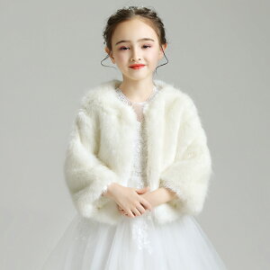 q ̎q {  tH[} V[ s[X R[g q  sAm\ p[eB[ t J[fBK  LbY uC_  P[v hX 킢