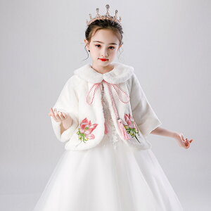 { qǂ  q tH[} V[ s[X R[g q  sAm\ p[eB[ t  LbY  P[v qhX WPbg ̎q 킢