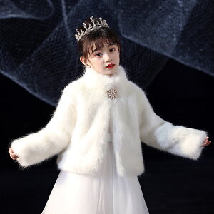 {  q tH[} V[ s[X R[g q  sAm\ t  p[eB[ LbY  P[v hX WPbg ̎q 킢 LbY{