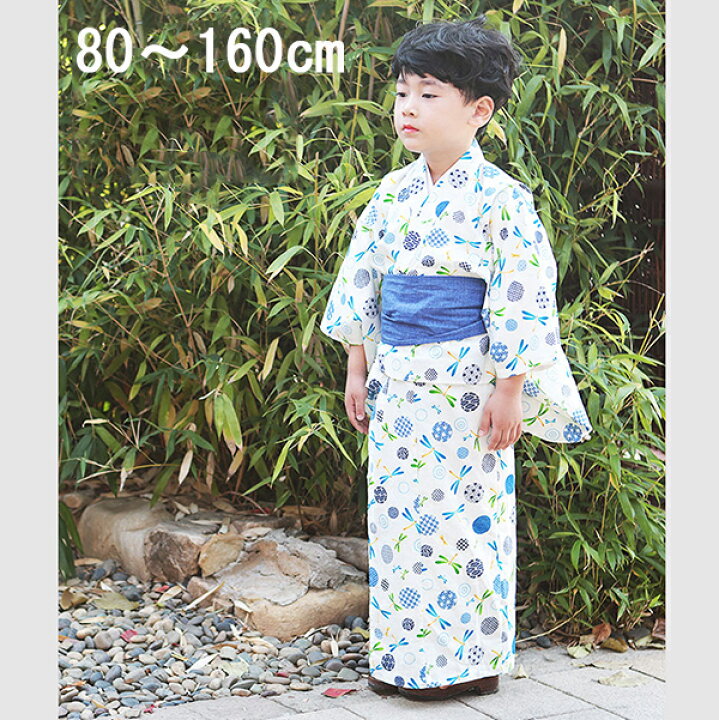 子供浴衣 浴衣セット キッズ浴衣 おしゃれ おまつり 子供 七五三 和装 夏祭り 花火大会 キッズ 和服 帯 お祭り 送料無料 かわいい 男の子 子供浴衣 浴衣セット キッズ浴衣 おしゃれ おまつり 子供 七五三 和装 夏祭り 花火大会 キッズ 和服 帯 お祭り 送料無料 かわいい 男の子