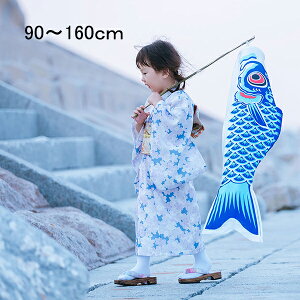 q LbY ߃Zbg  ߑ ̎q a a q LbY 킢  čՂ Ղ ܂ ԉΑ ܎O 