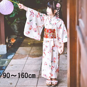 q LbY ߃Zbg  ߑ ̎q a a q LbY 킢  čՂ Ղ ܂ ԉΑ ܎O 