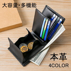 z Y ܂ {v v RFIDΉ n Vv i J[h RpNg ގ ̓ hV̓ Mtg v[g