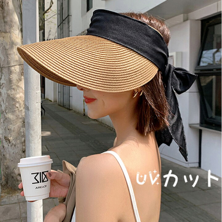 2021セール サンバイザー レディース 麦わら帽子 紫外線対策 UVカット 夏 帽子 オシャレ リゾート アウトドア かわいい 