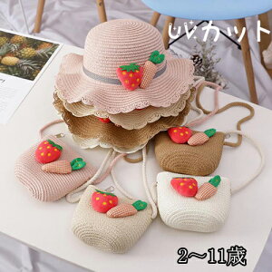 Xq Zbg q LbY obO 悯 ̎q UVJbg Xq Xg[nbg ToCU[ ΍L Ռ UVJbgXq ܂肽 {  UV΍ t  s W[ q̓ 