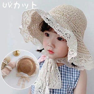 Xq q LbY eq  悯 ̎q UVJbg Xq Xg[nbg ToCU[ ΍L Ռ UVJbgXq ܂肽 {  UV΍ t  s W[ q̓ a