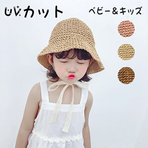 Xq xr[ q LbY 悯 ̎q j̎q UVJbg Xq Xg[nbg ToCU[ Ռ UVJbgXq ܂肽  UV΍ t  s W[ q̓ a v[