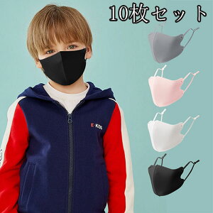 q}XN UV }XN 10Zbg tFCXJo[ tFCX}XN Ăh~ UVJbg O΍ UV  ⊴}XN  􂦂 ̎q j̎q ԕ 򖗖h~ tďH ʋCQ