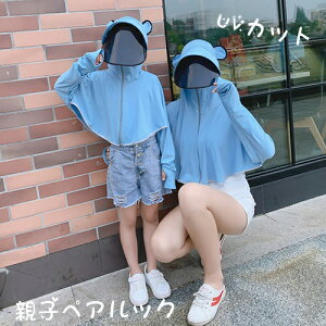 bVK[h LbY p[J[ eqyAbN q l fB[X q ̎q   AE^[ gbvX UVJbg O΍ [΍  Ă΍  ʋC 킢 10