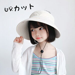 xr[ LbY Xq 悯 ̎q j̎q UVJbg ʋC Ă~ ToCU[ Tnbg ΍L UVJbgXq Rt  UV΍ t  ʊw s W[ q̓ a v[