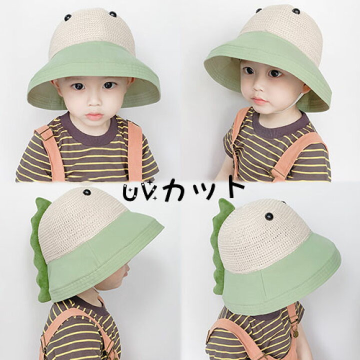 楽天市場 キッズ 帽子 日よけ 子供 女の子 男の子 Uvカット 恐竜 サンバイザー サンハット つば広 Uvカット帽子 折りたたみ 紐付き 可愛い Uv対策 春 夏 通学 旅行 レジャー 子供の日 誕生日 プレゼント 2歳 3歳 4歳 5歳 6歳 7歳 8歳 9歳
