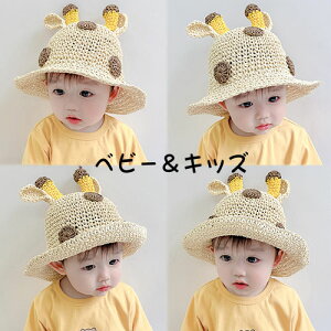 xr[ LbY Xq 悯 q ̎q j̎q UVJbg Xq Xg[nbg ToCU[ Tnbg ΍L UVJbgXq ܂肽 Rt  UV΍ t  ʊw s W[