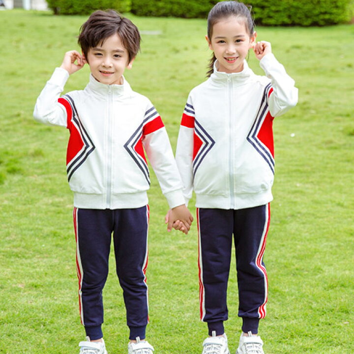 楽天市場 学生制服 子供制服 セットアップ ジャージ スポーツウェア パーカー 女の子 男の子 幼稚園 学校 小学生 長袖 春秋 キッズ フォーマル 可愛い 子供服 入園式 七五三 お受験 発表会 合唱団 通園 通学 運動会 ジュニア ボーイズ ガールズ100 110 1 130 140 150