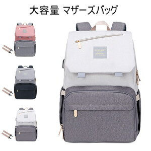 }U[YobO e ۉ ۗ|Pbg }}bN }}obO }U[YbN bN  fB[X bN oY @ @\ y  lC }}obO  xr[p