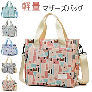 }U[YobO e ۉ ۗ|Pbg }}bN }}obO }U[YbN bN  fB[X bN oY @ @\ y  lC }}obO  xr[p