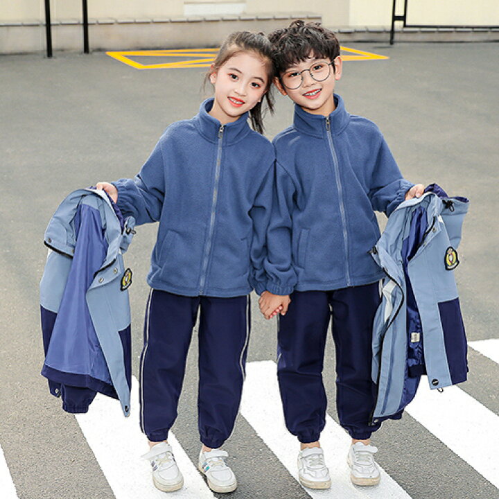楽天市場 3点セット 学生制服 子供制服 セットアップ ジャージ スポーツウェア パーカー 暖かい 裏起毛 裏ボア 女の子 男の子 幼稚園 学校 小学生 長袖 春 秋 冬 キッズ フォーマル 子供服 入園式 七五三 発表会 合唱団 通園 通学 運動会 ジュニア 110 1 130 140 150