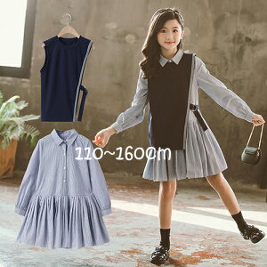 q ZbgAbv s[X ̎q  LbY Vc JWA tH[} qǂ WjA K[Y o ʊw s   sAm \ p[eB[ a RT[