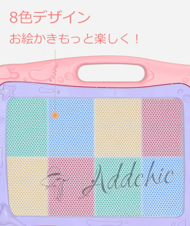 日本限定 誕生日プレゼント ぺん おもちゃ マグネット画板 知育玩具 絵描き New 2歳 3歳 4歳 5歳 女の子 男の子 スタンプ 付き クリスマスプレゼント 送料無料 Materialworldblog Com