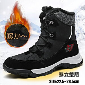 [gu[c fB[X Y jp Jbv 傫TCY V[gu[c ~hu[c  Xm[u[c {Au[c t@[u[c h [g V[Y h ₷