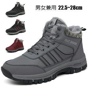 [gu[c fB[X Y jp Jbv 傫TCY V[gu[c  Xm[u[c {Au[c t@[u[c h [g V[Y g h  ₷ h