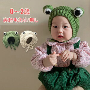 jbgX Nт/ ̎q j̎q xr[Xq Ԃ q Xq Lbv Vv H ~ qǂ JWA LbY WjA   킢 a v[g h 